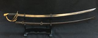 US 1860 Light Cavalry Saber by LK Chen