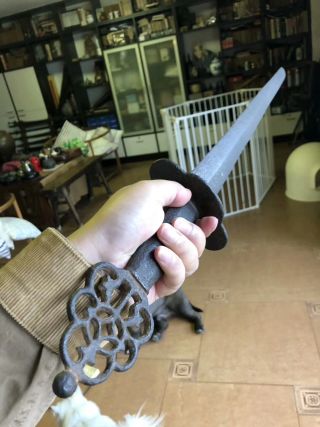 Disc Guard Cutting Jian by LK Chen