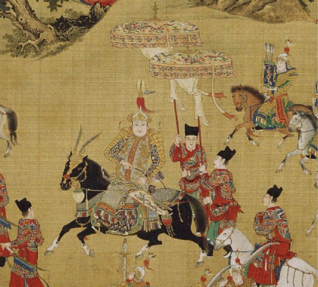 Yan Ling Dao — Fabriqué par LK Chen